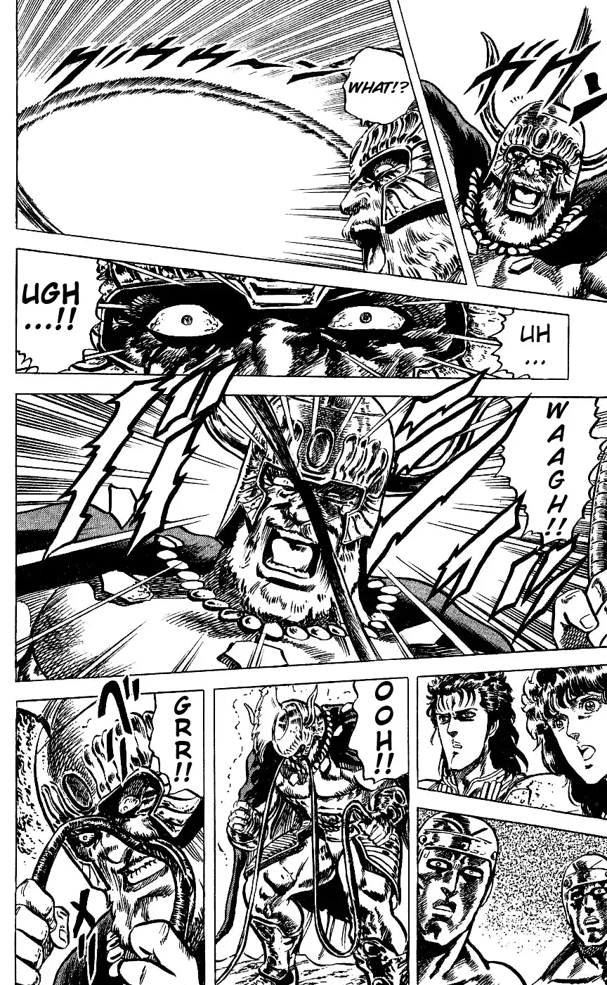 Fist of the North Star Chapter 55 17